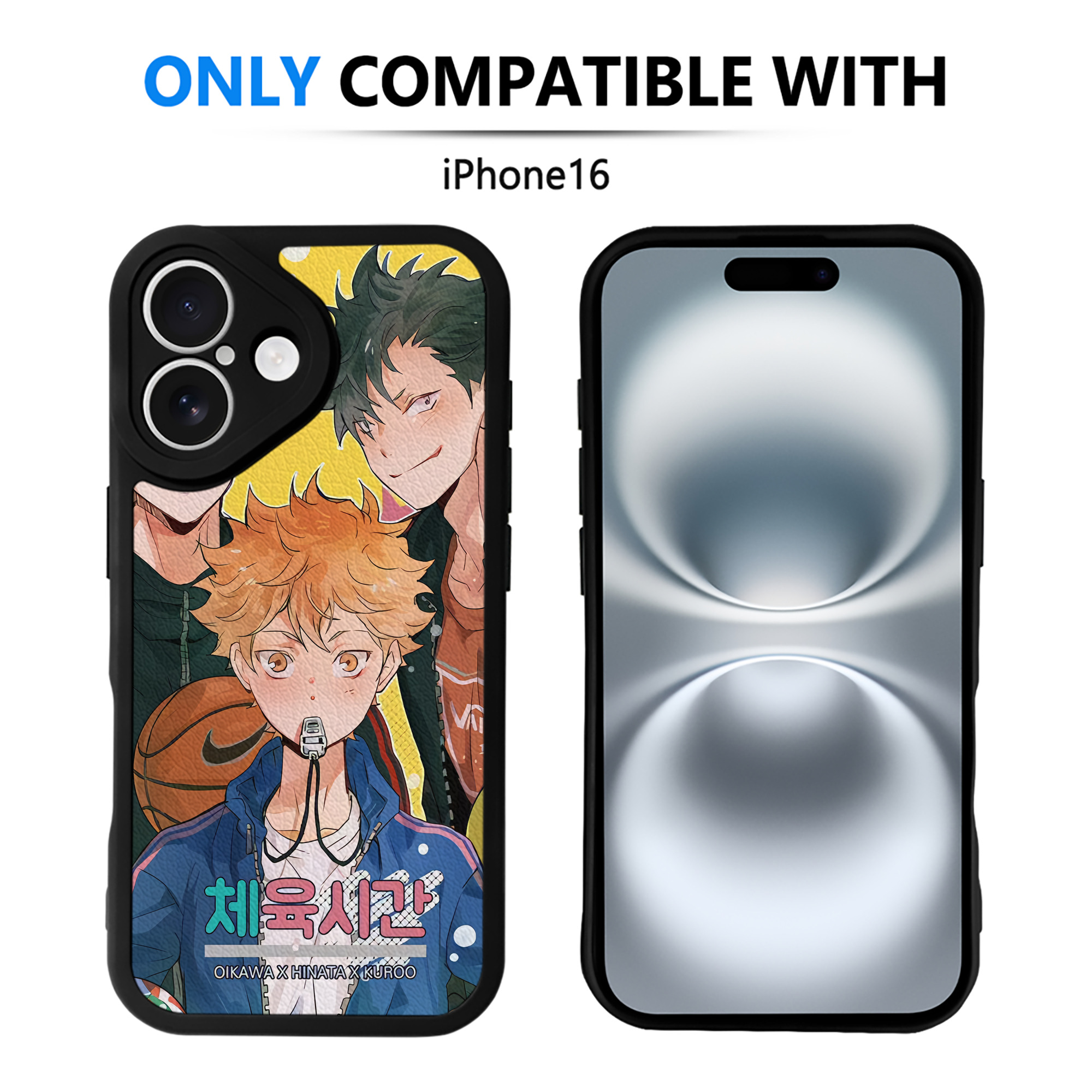 （画像用） ハイキュー!! Haikyu!! 【iPhone 16シリーズ対応】シリコンスマホケース（レザー調） 材質：シリコン